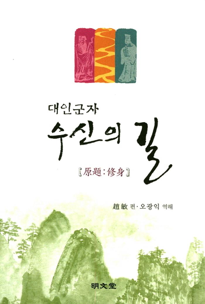 ���α��� ������ ��