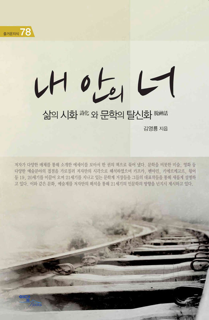 �� ���� ��