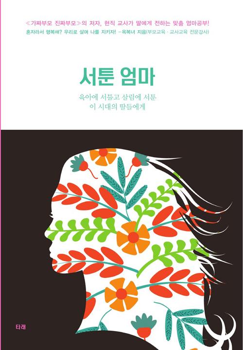 ���� ����