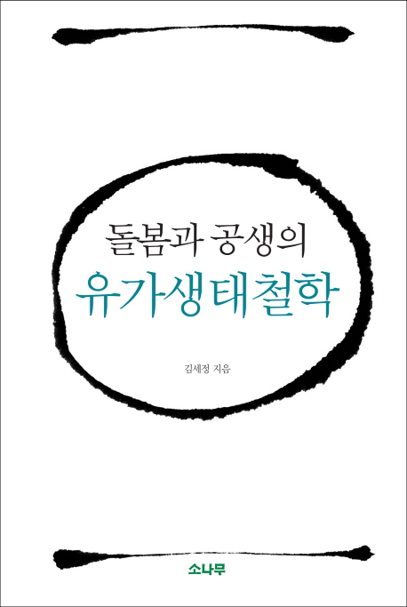 ������ ������ ��������ö��