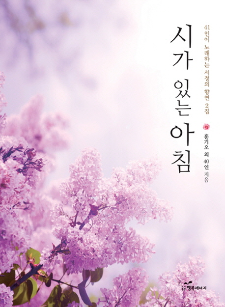 �ð� �ִ� ��ħ