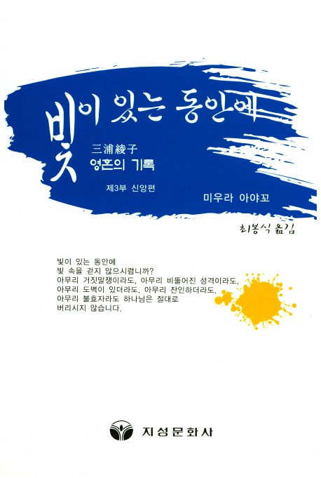 ���� �ִ� ���ȿ�