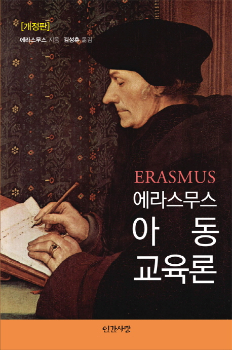 ���󽺹��� �Ƶ������� [������]