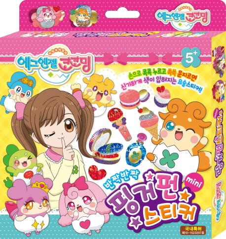 ���׿��� ������ �ΰ��ݽ�ƼĿ �̴�