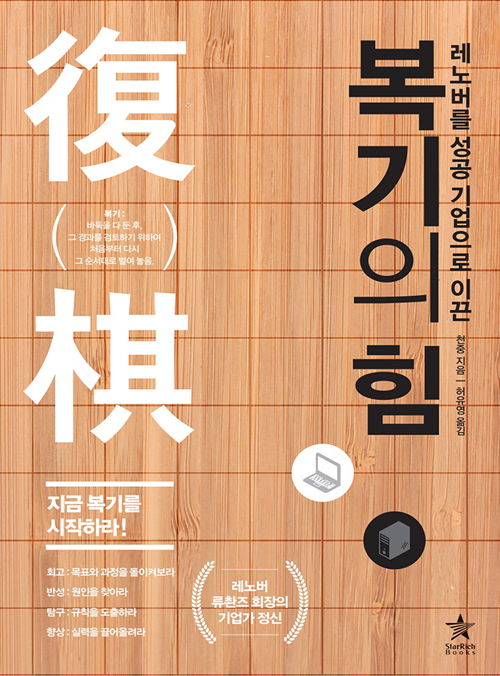 ������ ��