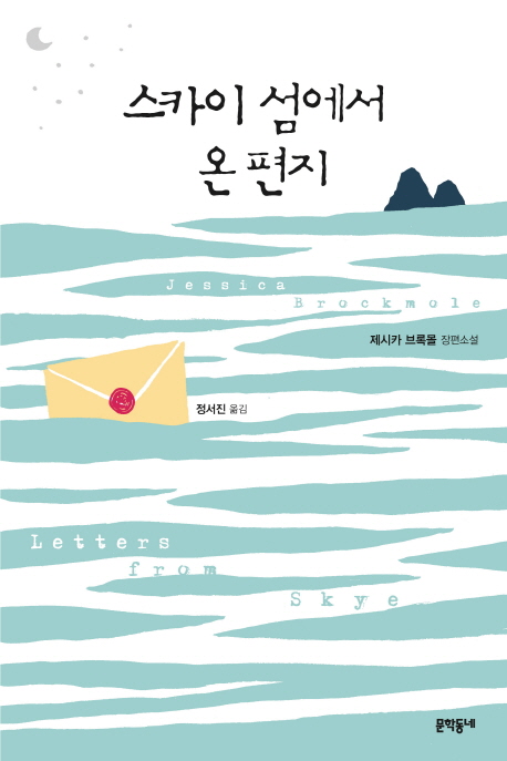 ��ī�� ������ �� ����