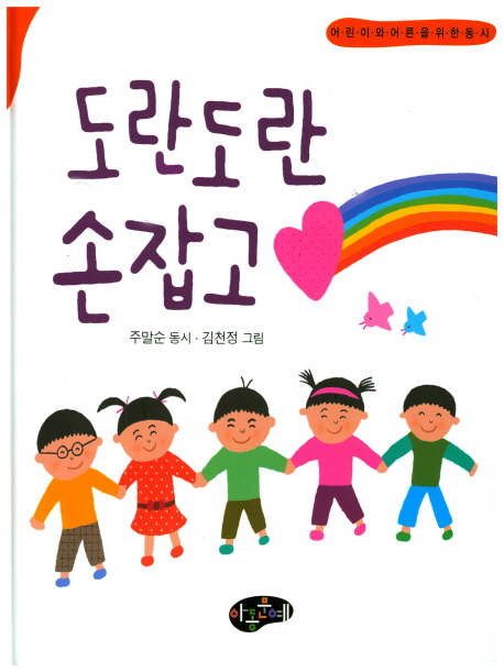 �������� �����