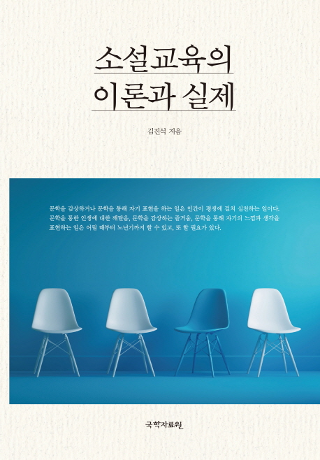 �Ҽ������� �̷а� ����