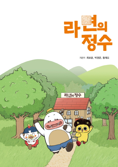 ����� ����