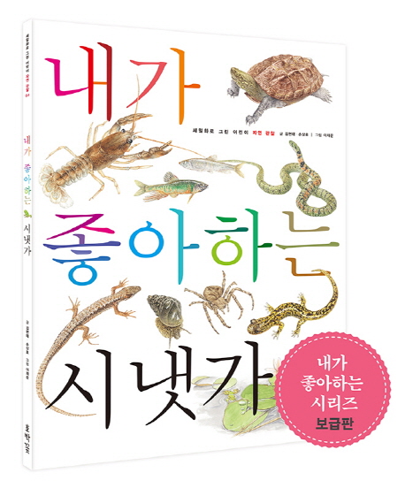 ���� �����ϴ� �ó���[������]