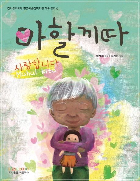 ���ҳ���