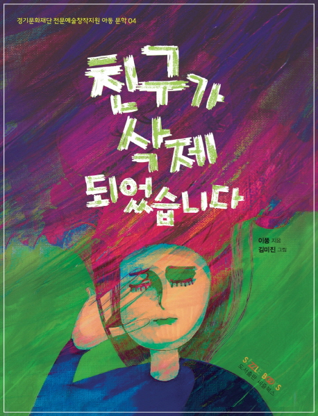 ģ Ǿϴ