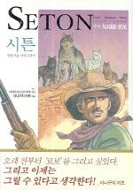 ��ư ����ϴ� �ڿ������� ��1��