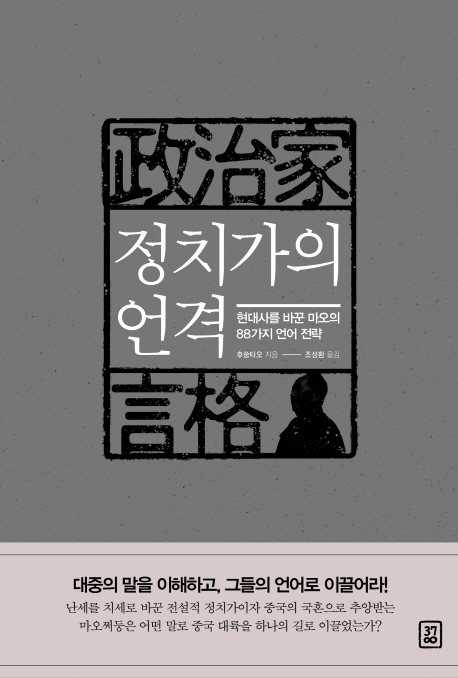 ��ġ���� ���