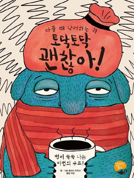 ������ ������!