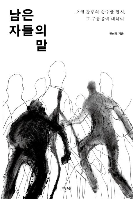 ���� �ڵ��� ��