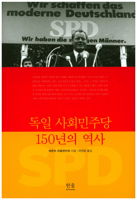 ���� ��ȸ���ִ� 150���� ����