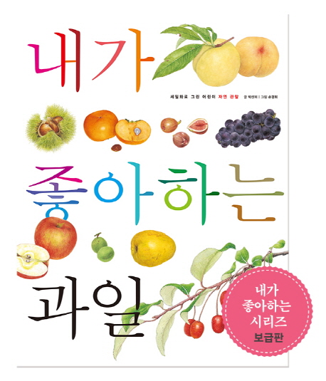 ���� �����ϴ� ����[������]