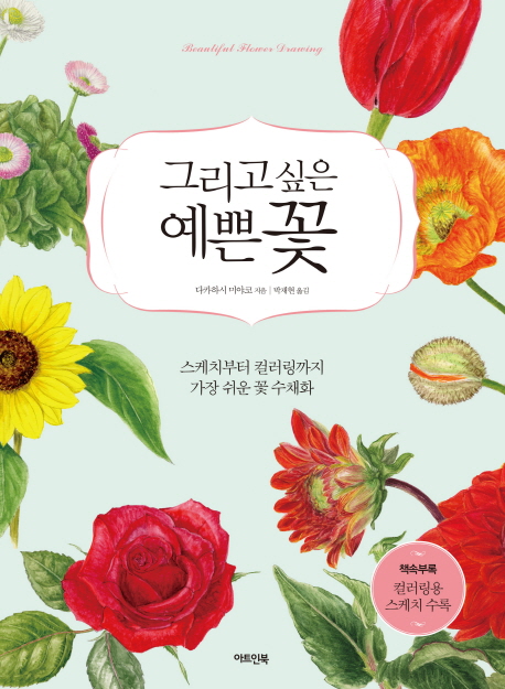 �׸��� ���� ���� ��