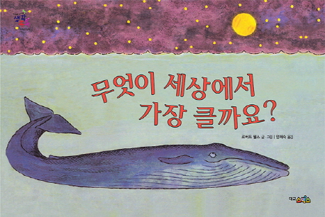 ������ ���󿡼� ���� Ŭ���?