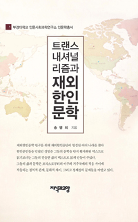 Ʈ�������ųθ���� ������ι���