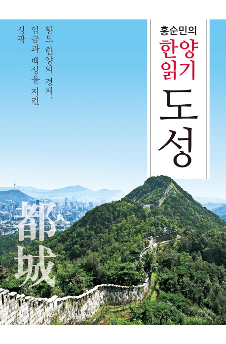 ȫ������ �Ѿ��б�  ����