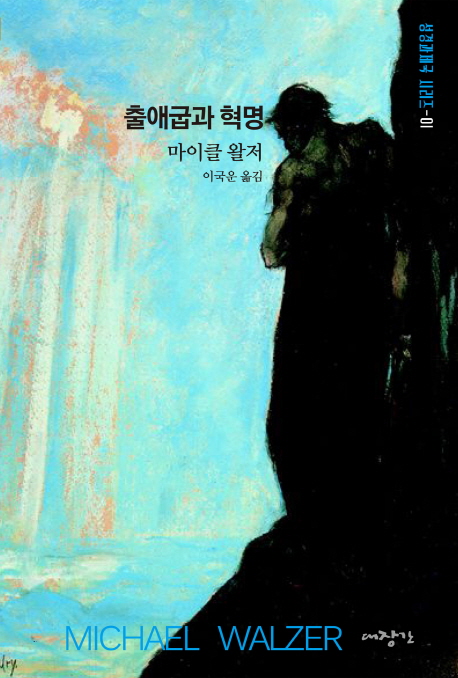 ��ֱ��� ����