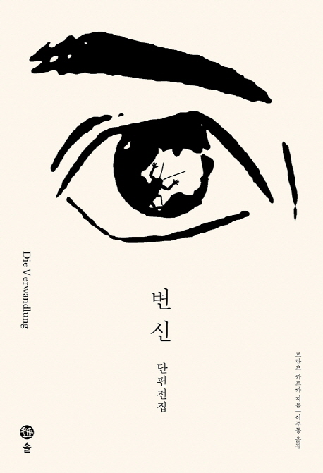 ���� [������]