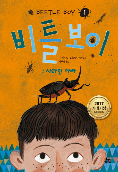 ��Ʋ ����