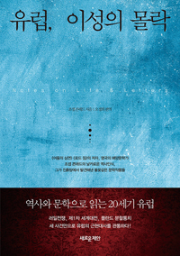 ����, �̼��� ����