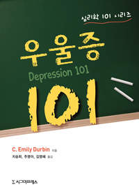  101