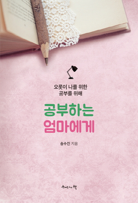 �����ϴ� ��������