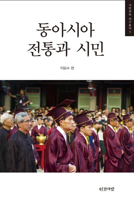 ���ƽþ� ����� �ù�