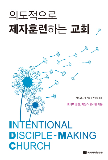 �ǵ������� �����Ʒ��ϴ� ��ȸ