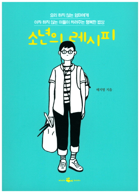 �ҳ��� ������