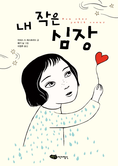 �� ���� ���� [������]