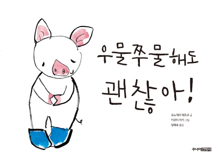 �칰�޹��ص� ������!