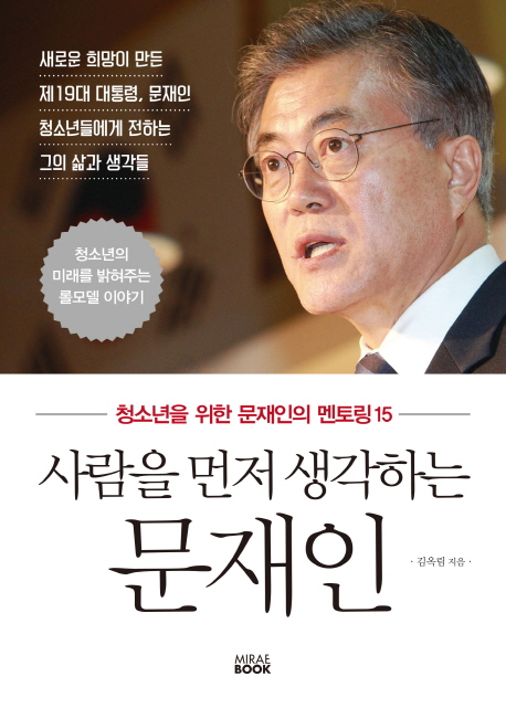 ����� ���� �����ϴ� ������