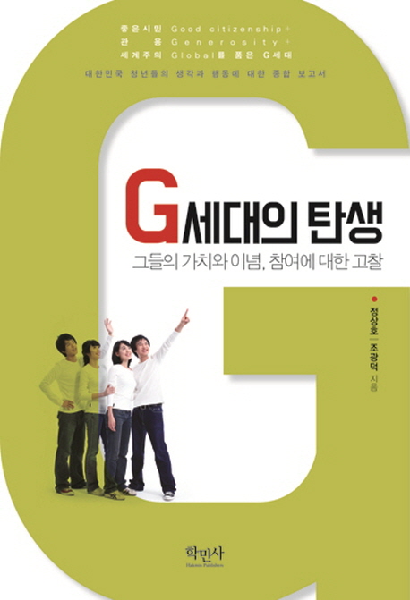 G������ ź��