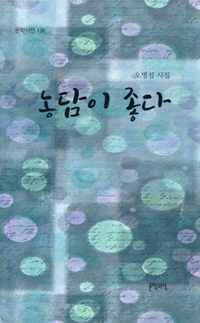 ����� ����