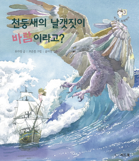 õ�ջ��� �������� �ٶ��̶��?