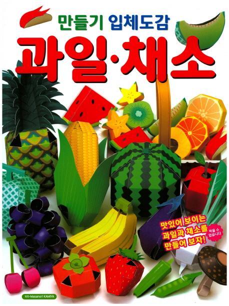 ����� ��ü���� ���ϡ�ä��