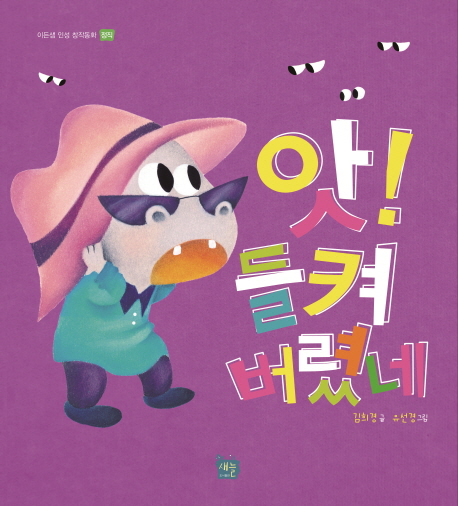 ��! ���ѹ��ȳ�