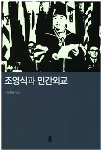 �����İ� �ΰ��ܱ�