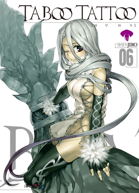 TABOO TATTOO Ÿ Ÿ 6