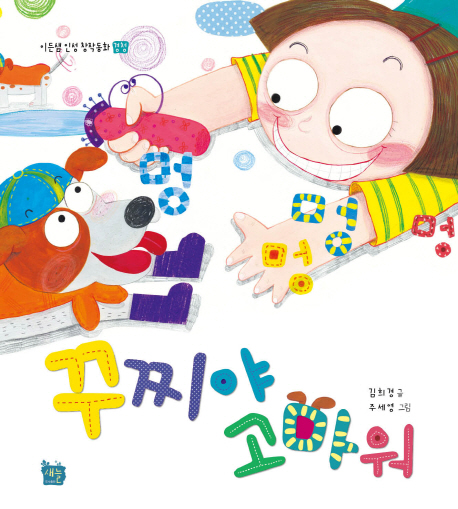 ����� ������