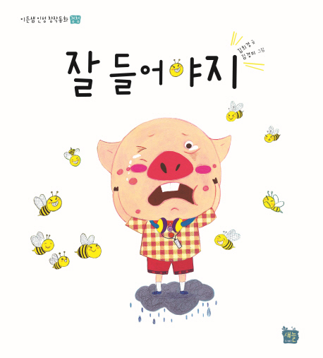 �� ������