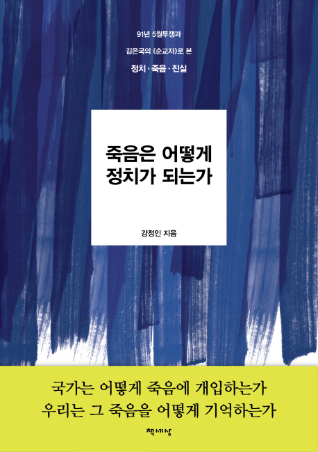 ������ ��� ��ġ�� �Ǵ°� 