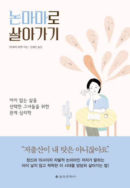 �������� ��ư���