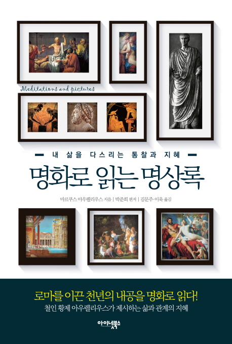 ��ȭ�� �д� �����